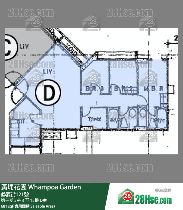 黄埔花园 第三期5座9楼 D室 平面图