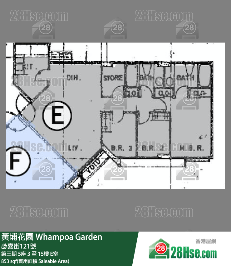 黄埔花园 第三期5座15楼 E室 平面图