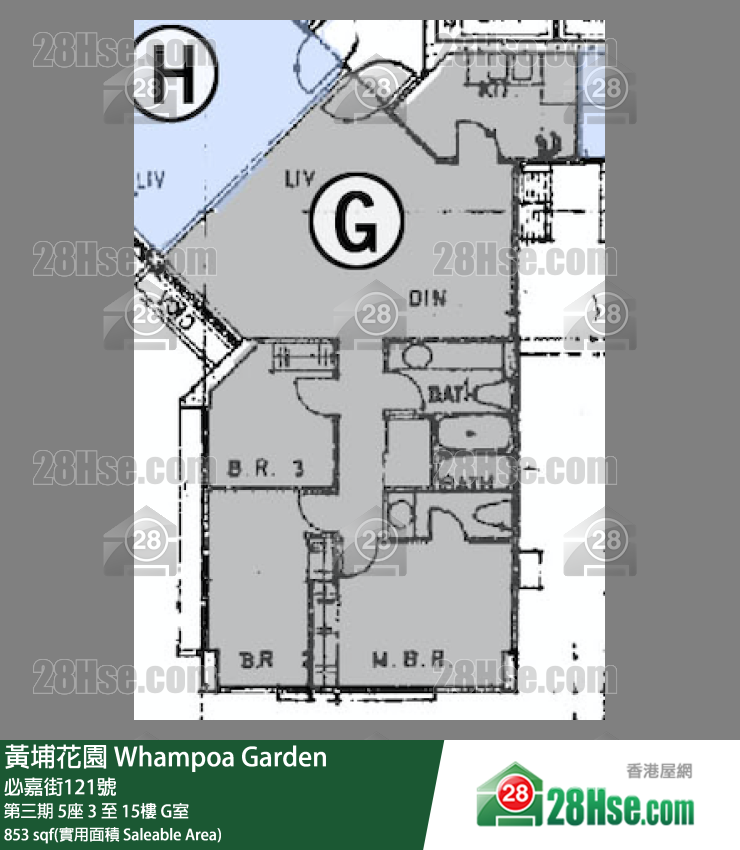 黄埔花园 第三期 5座 6楼 G室 平面图