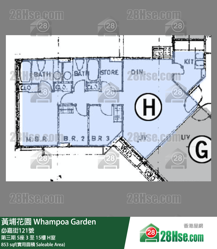 黄埔花园 第三期5座10楼 H室 平面图