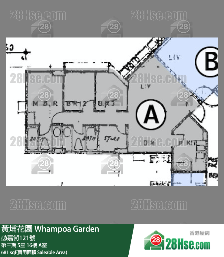 黄埔花园 第三期5座16楼 A室 平面图