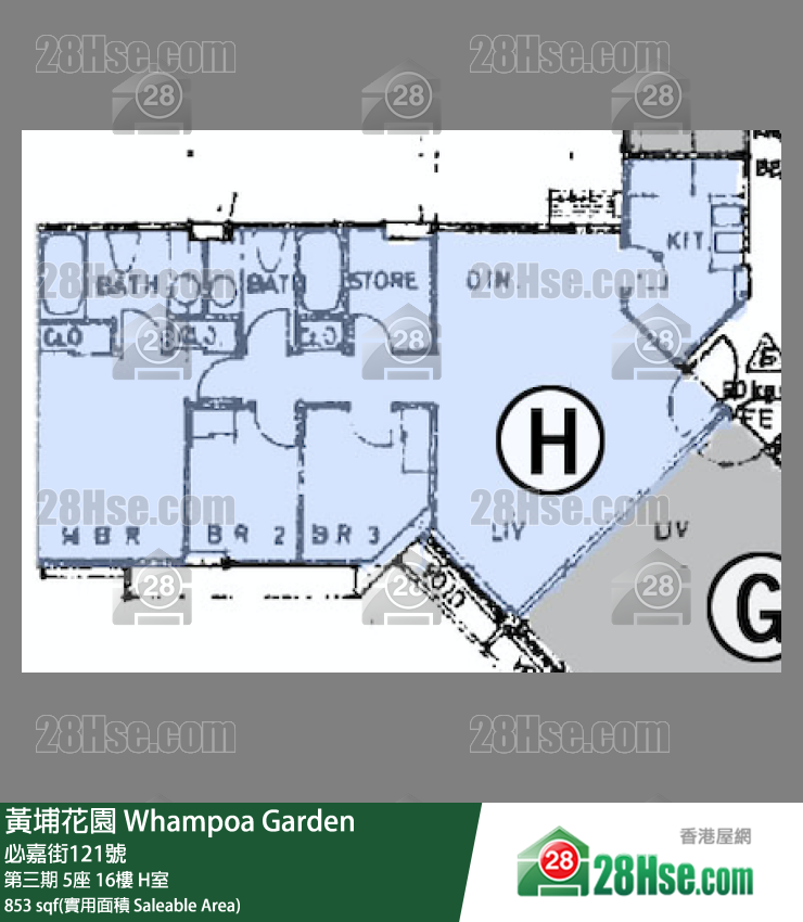 黄埔花园 第三期5座16楼 H室 平面图