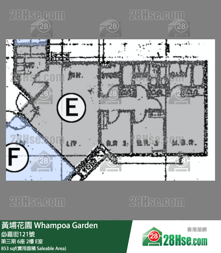 黄埔花园 第三期6座2楼 E室 平面图