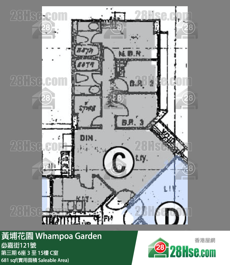 黄埔花园 第三期 6座 15楼 C室 平面图