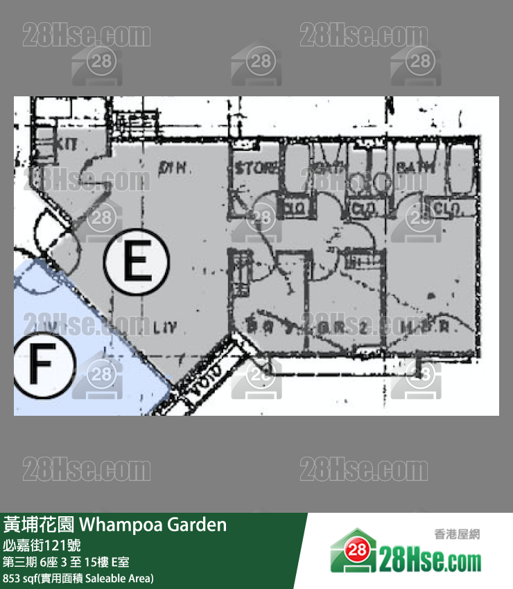 黄埔花园 第三期6座13楼 E室 平面图