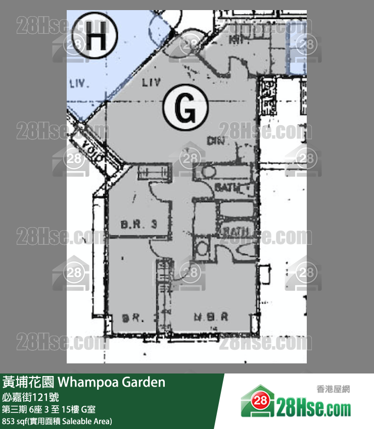 黄埔花园 第三期6座14楼 G室 平面图