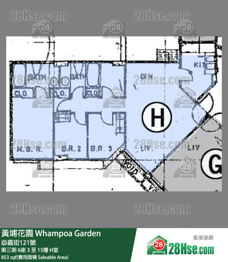 黄埔花园 第三期6座13楼 H室 平面图