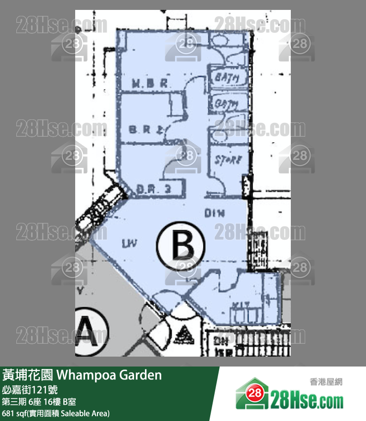 黄埔花园 第三期6座16楼 B室 平面图