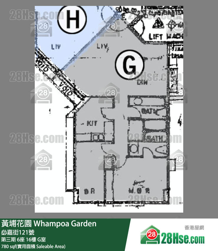 黄埔花园 第三期 6座 16楼 G室 平面图