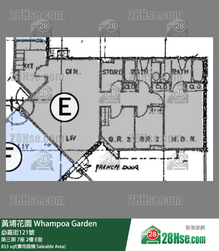 黄埔花园 第三期7座2楼 E室 平面图