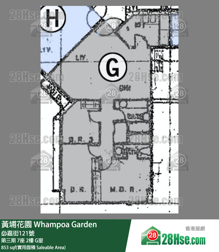 黄埔花园 第三期7座2楼 G室 平面图