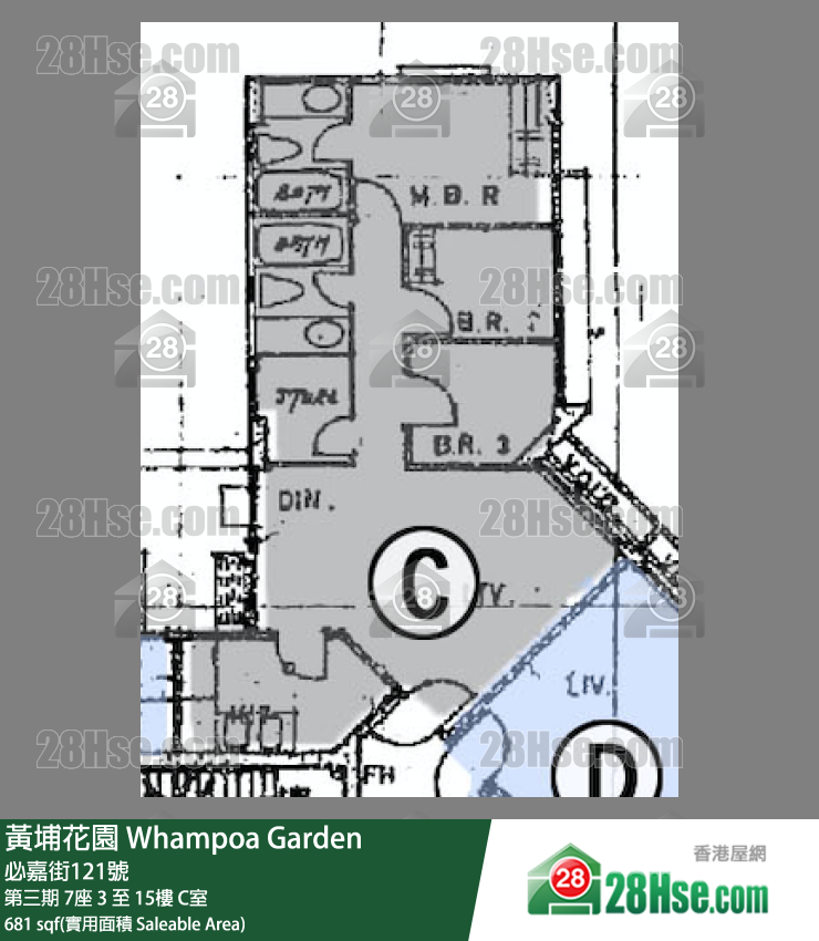 黄埔花园 第三期7座12楼 C室 平面图