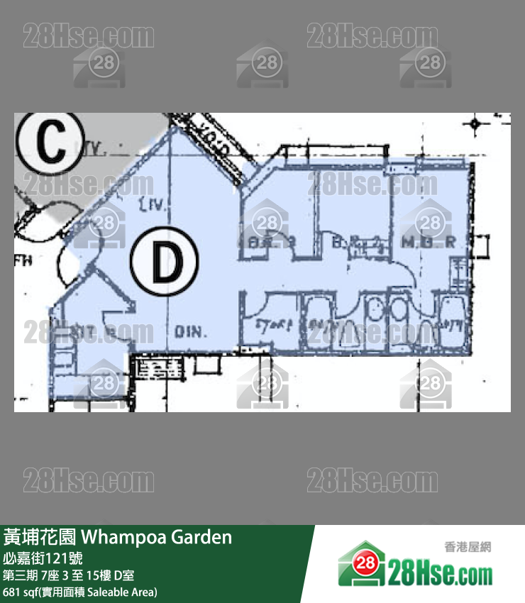 黄埔花园 第三期7座12楼 D室 平面图