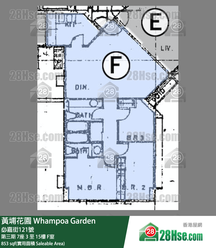 黄埔花园 第三期7座5楼 F室 平面图