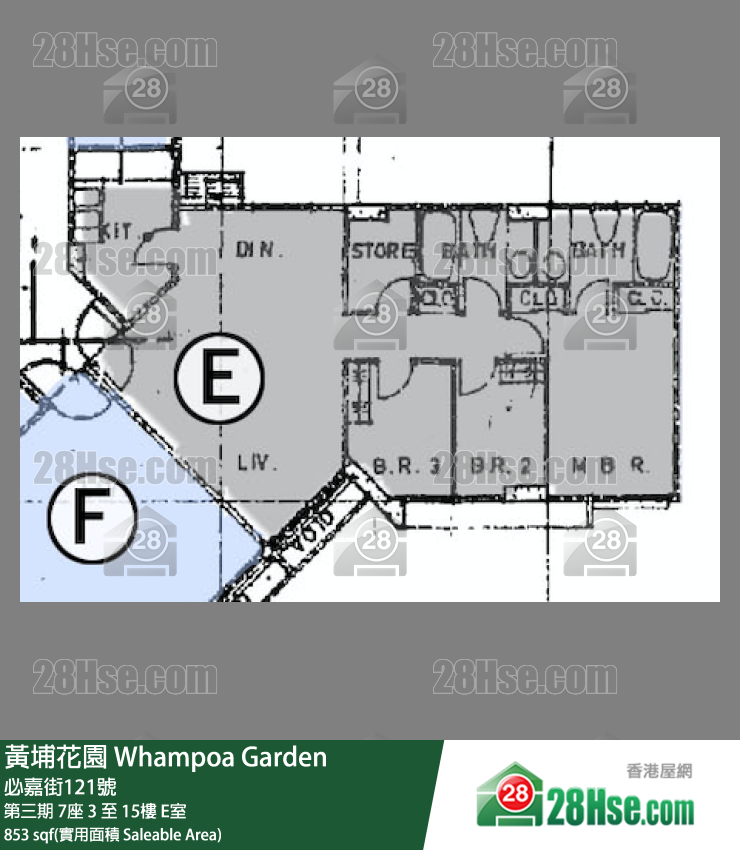 黄埔花园 第三期7座15楼 E室 平面图