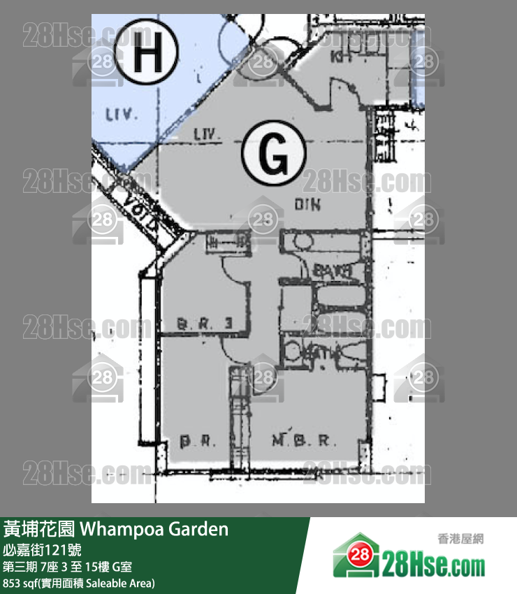 黄埔花园 第三期7座7楼 G室 平面图