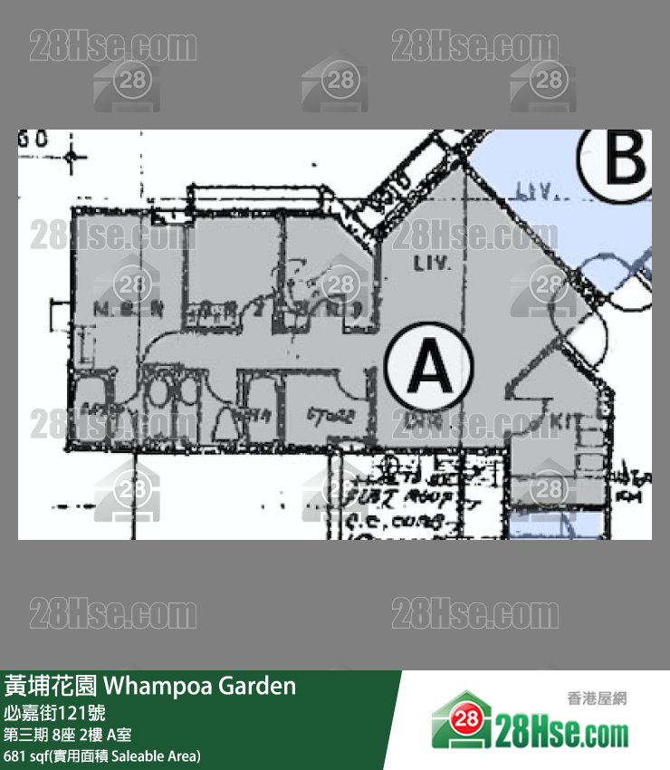 黄埔花园 第三期8座2楼 A室 平面图