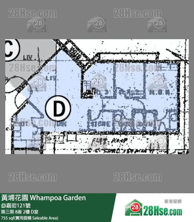 黄埔花园 第三期8座2楼 D室 平面图