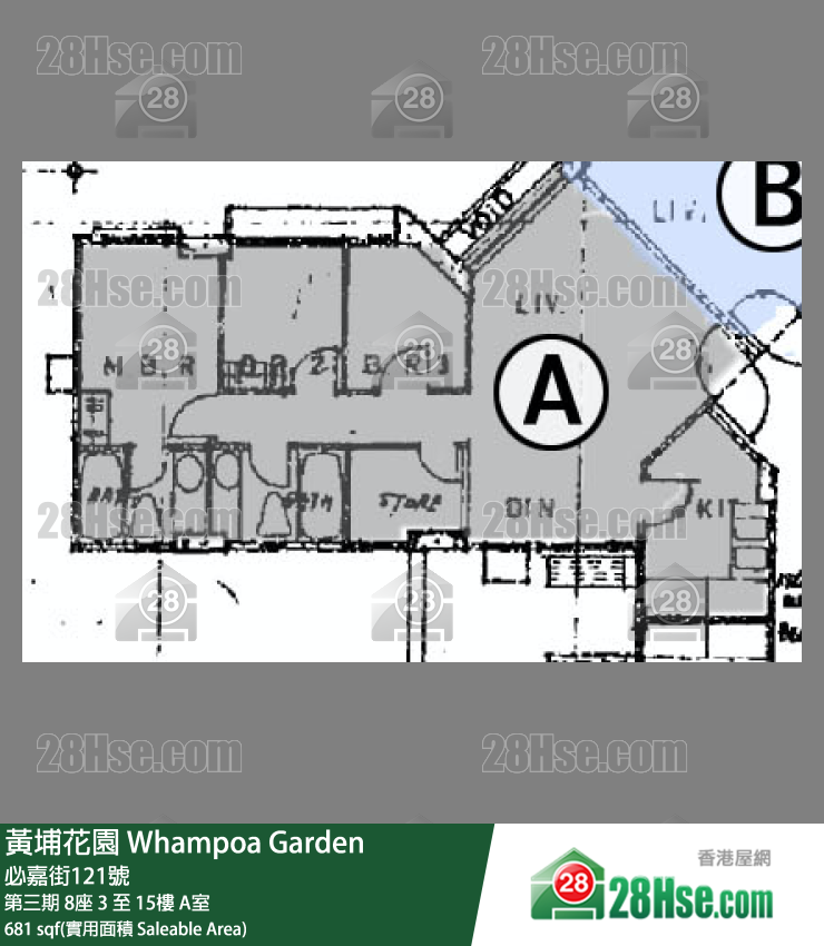 黄埔花园 第三期8座3楼 A室 平面图