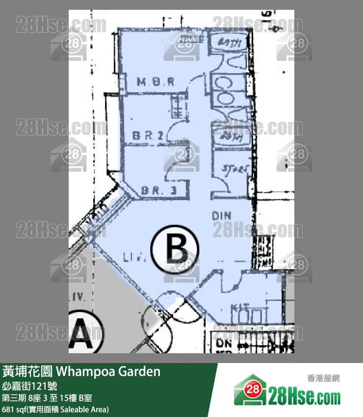 黄埔花园 第三期8座8楼 B室 平面图
