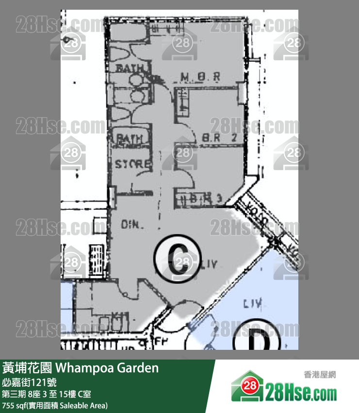 黄埔花园 第三期8座15楼 C室 平面图