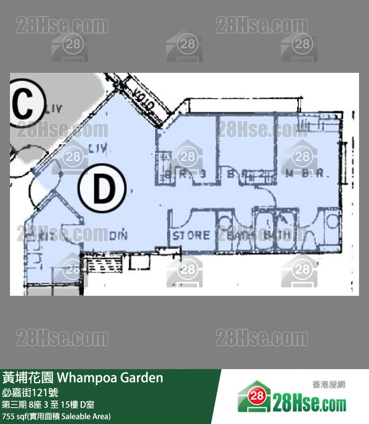 黄埔花园 第三期8座11楼 D室 平面图