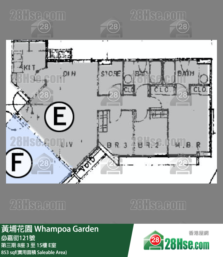 黄埔花园 第三期8座10楼 E室 平面图