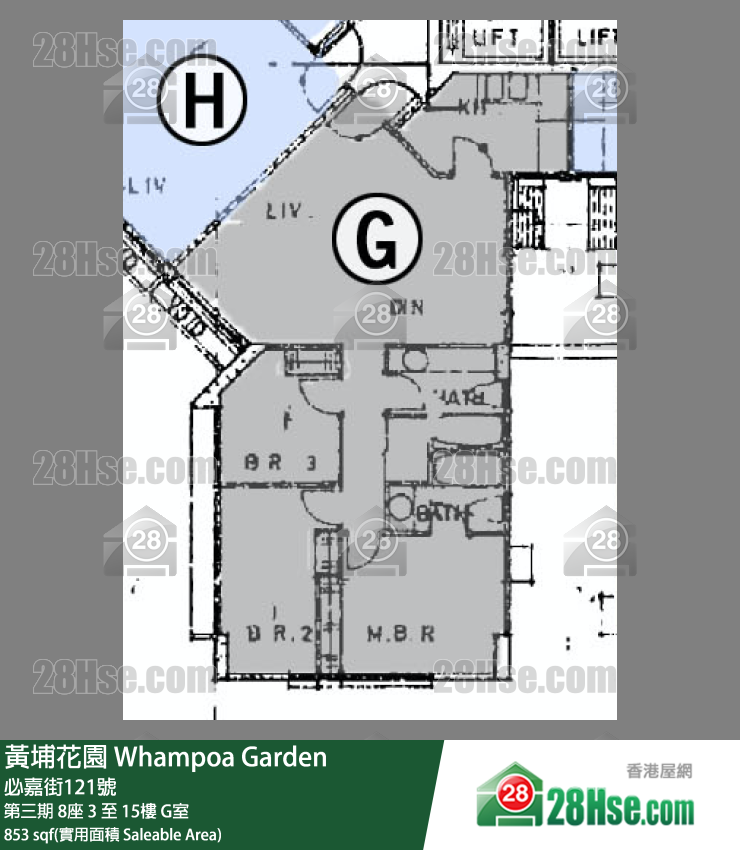 黄埔花园 第三期8座14楼 G室 平面图