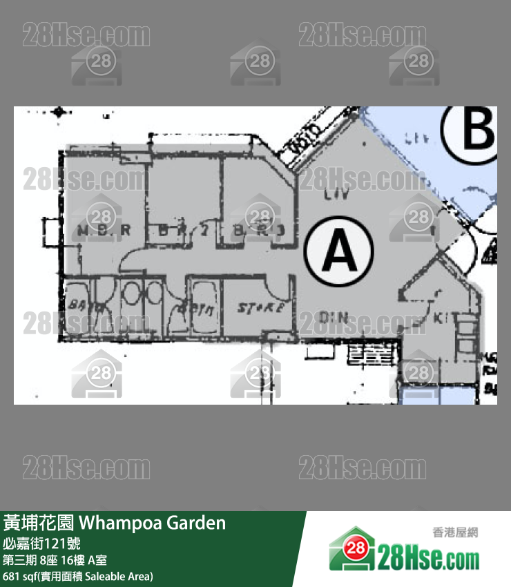 黄埔花园 第三期 8座 16楼 A室 平面图