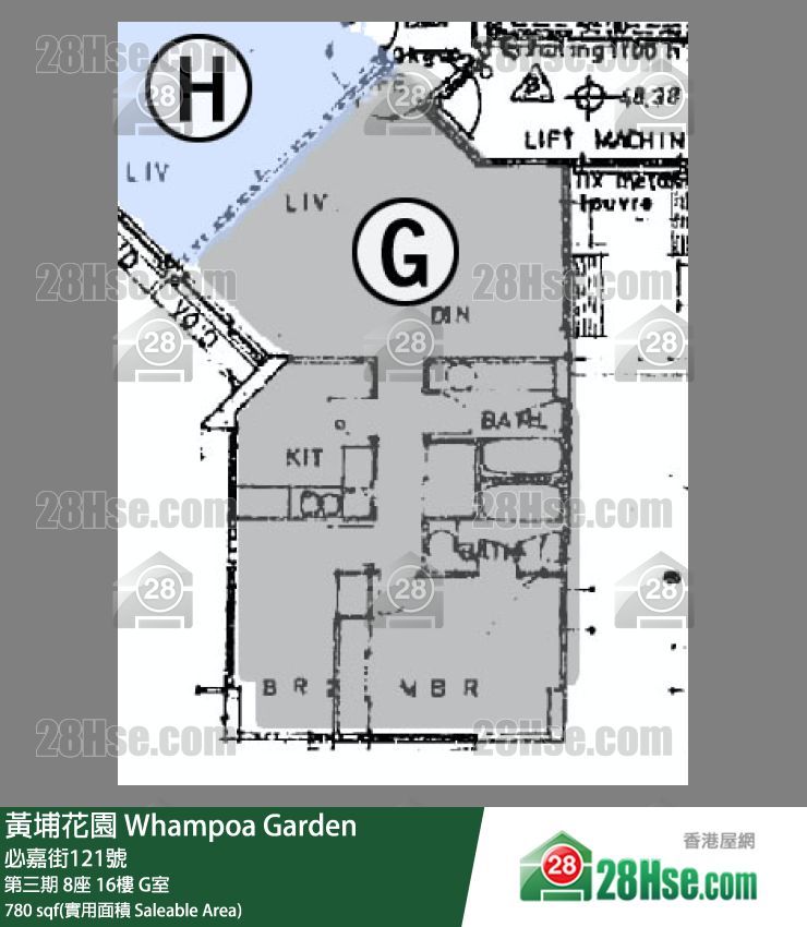 黄埔花园 第三期8座16楼 G室 平面图