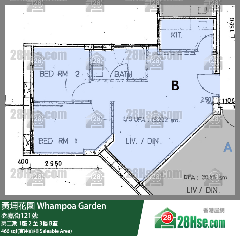 黃埔花園 第二期 1座 3樓 B室 平面圖
