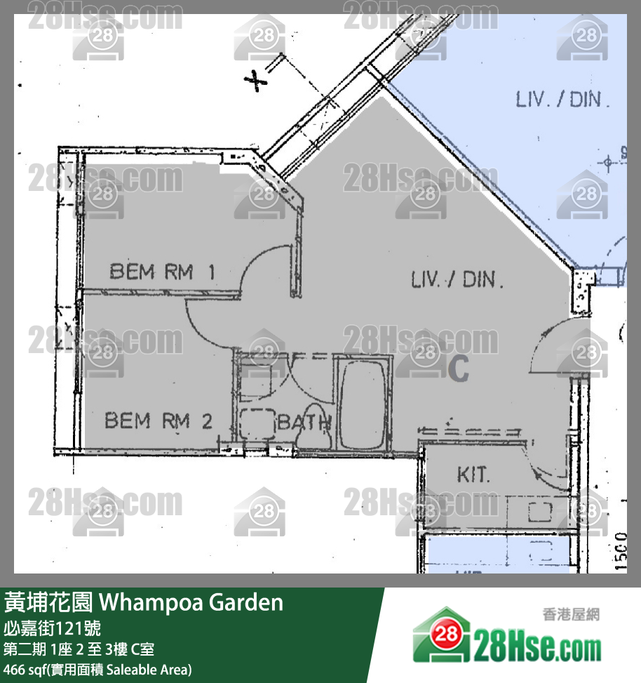 黃埔花園 第二期 1座 3樓 C室 平面圖