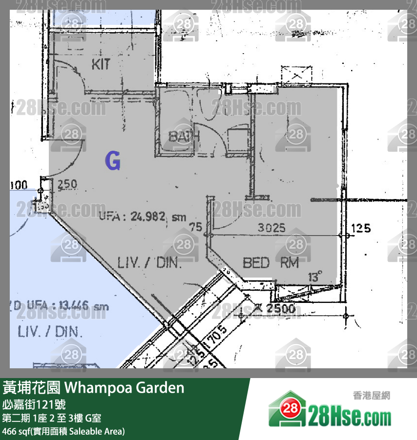 黃埔花園 第二期 1座 3樓 G室 平面圖