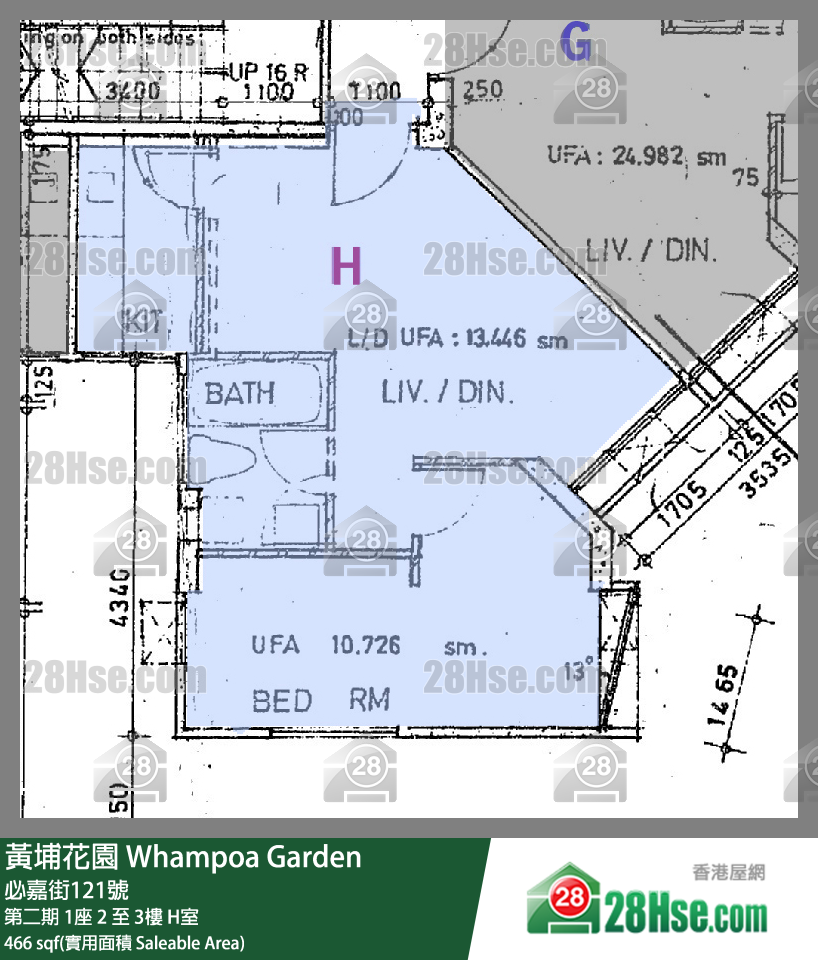 黃埔花園 第二期1座3樓 H室 平面圖