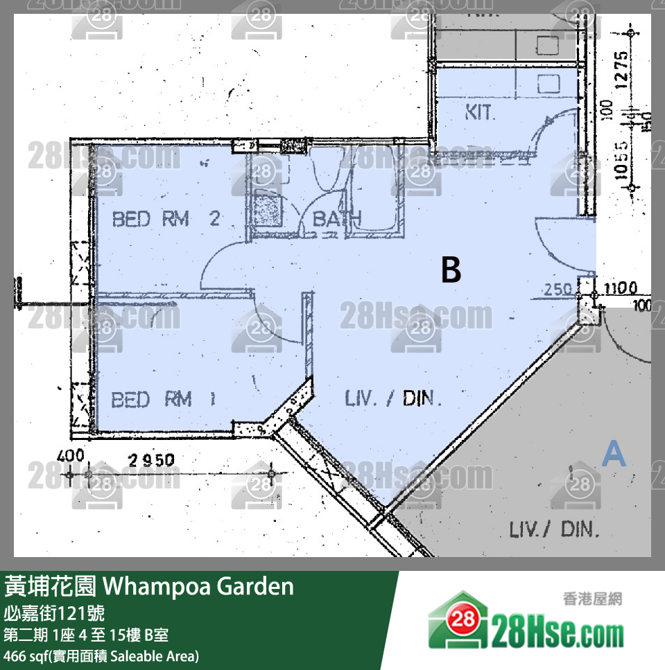 黃埔花園 第二期 1座 15樓 B室 平面圖
