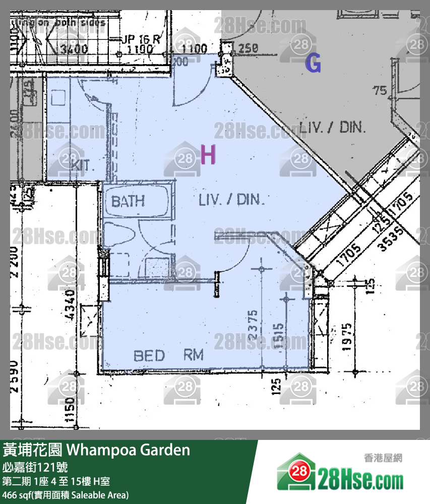 黃埔花園 第二期1座15樓 H室 平面圖