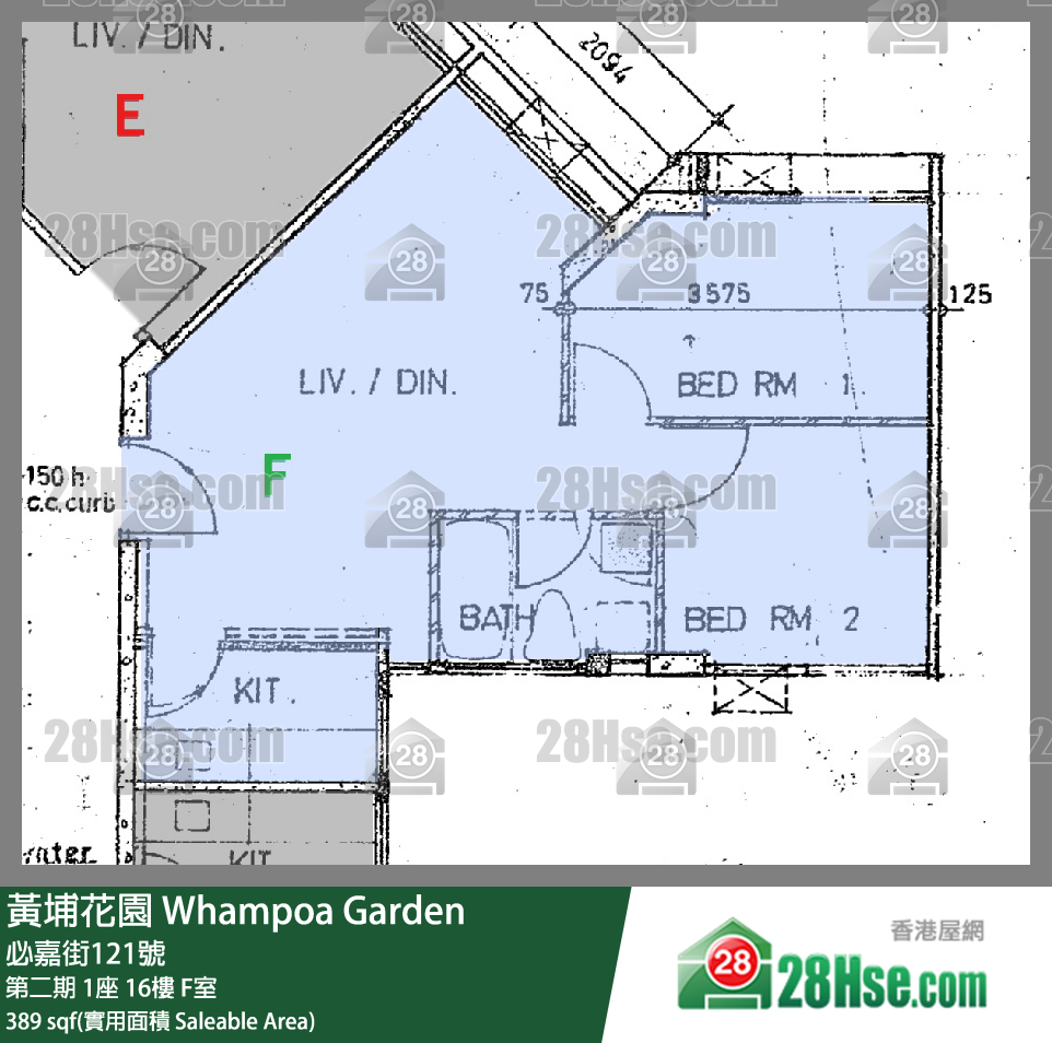 黃埔花園 第二期 1座 16樓 F室 平面圖