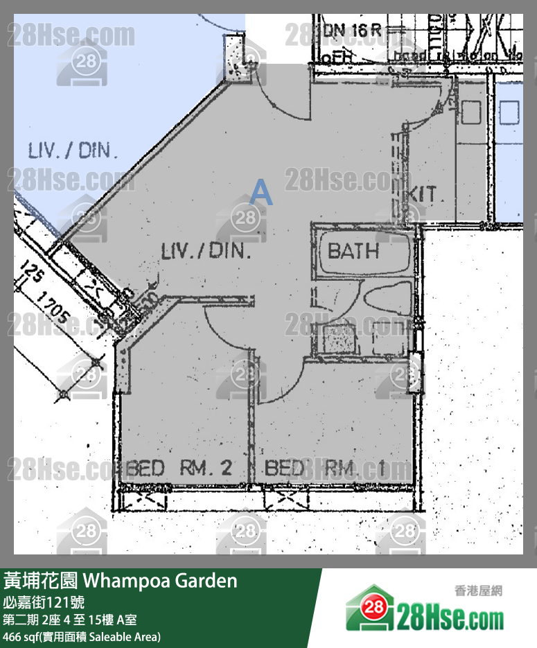黃埔花園 第二期2座12樓 A室 平面圖