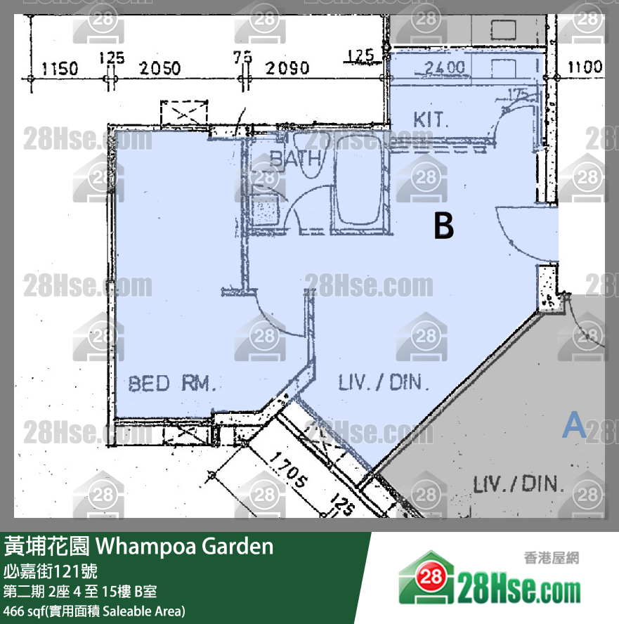 黃埔花園 第二期 2座 9樓 B室 平面圖