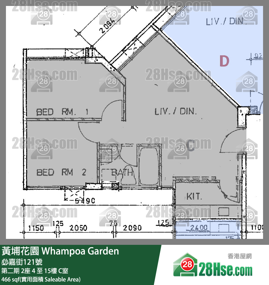 黃埔花園 第二期 2座 12樓 C室 平面圖