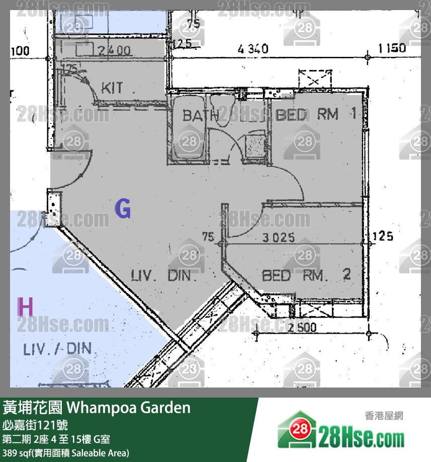 黃埔花園 第二期2座14樓 G室 平面圖