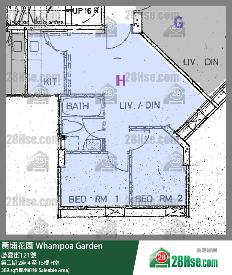 黃埔花園 第二期2座14樓 H室 平面圖
