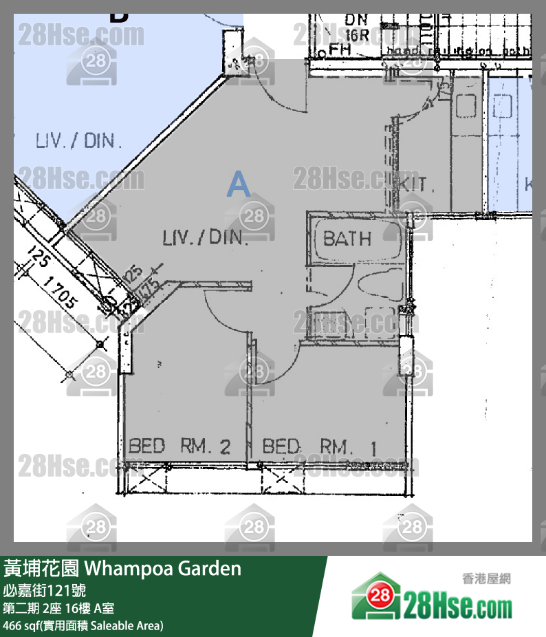Whampoa Garden,  Flat A, 16/f, Block 2, Site 2 FloorPlan