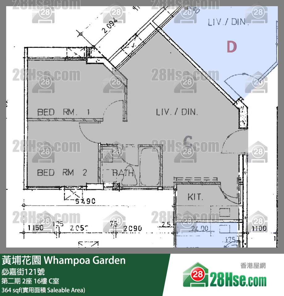 黃埔花園 第二期2座16樓 C室 平面圖