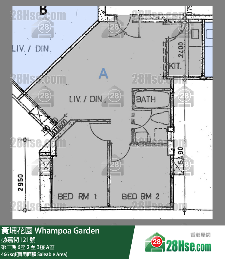 黃埔花園 第二期 6座 3樓 A室 平面圖