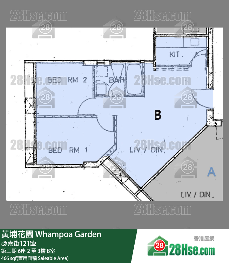 黃埔花園 第二期6座3樓 B室 平面圖