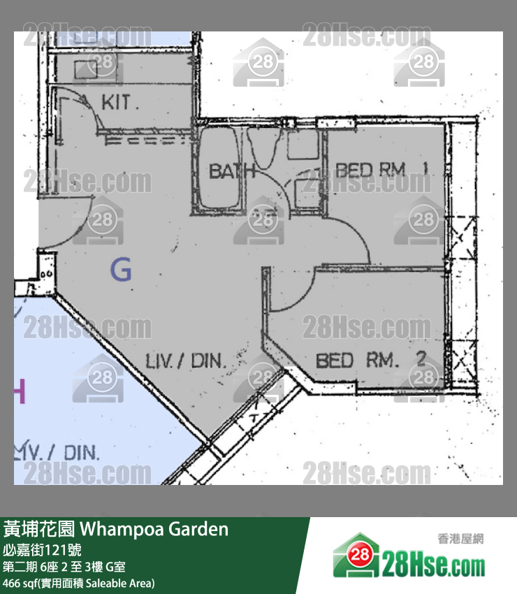 黄埔花园 第二期6座3楼 G室 平面图