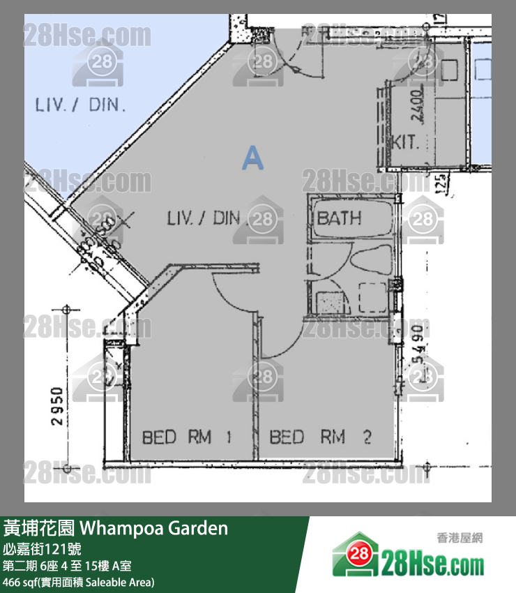 黃埔花園 第二期6座14樓 A室 平面圖