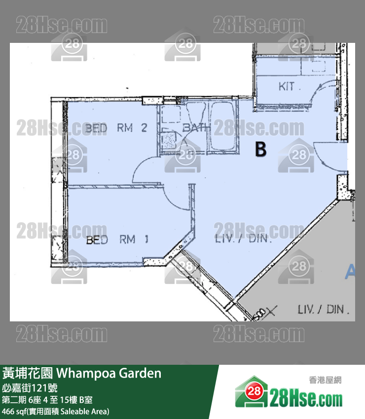 黃埔花園 第二期 6座 12樓 B室 平面圖