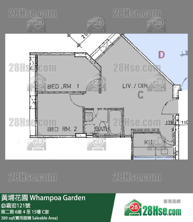 黃埔花園 第二期 6座 7樓 C室 平面圖